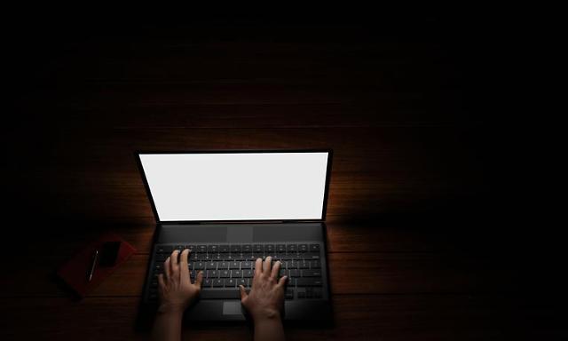 Internet censorship body blocks access to website for digital punishment of crimes