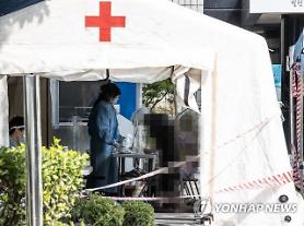 Hàn Quốc ghi nhận 106 ca nhiễm mới…91 ca lây nhiễm trong nước·15 ca nhập cảnh