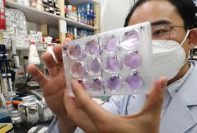 S. Korea approves acquisition of COVID-19 vaccines for 60 % of entire population