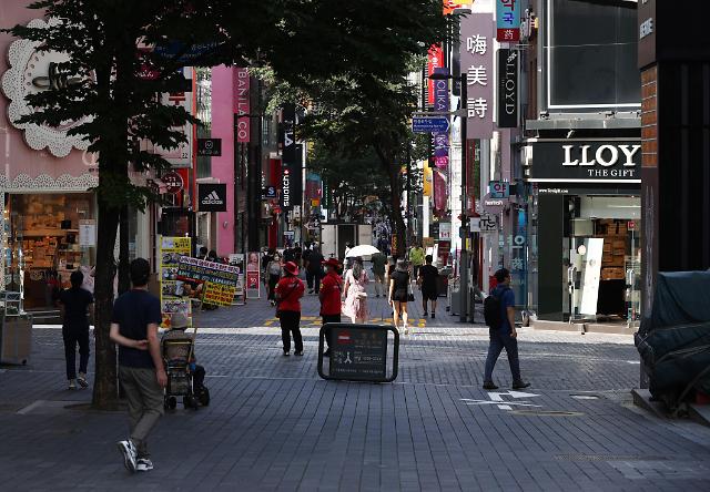 亚洲开发银行预测韩国今年经济增长率为-1.0%