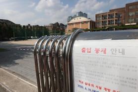 Các trường học ở khu vực Seoul và các thành phố lân cận sẽ mở cửa trở lại vào tuần tới