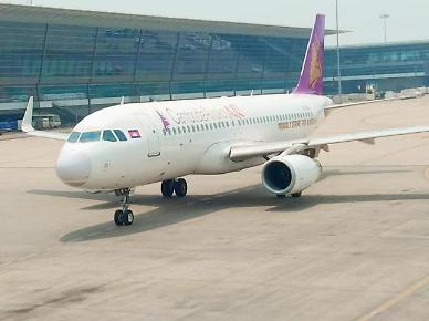 [NNA] 앙코르항공, 정기편 운항 재개