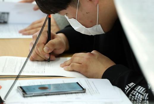 [돈줄 막힌 서민금융]②1금융에 치우친 보증부대출 2금융권으로 확대 필요