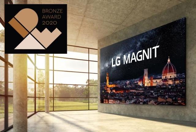 LG电子在“IDEA 2020”斩获10个奖项 设计竞争力再获认可