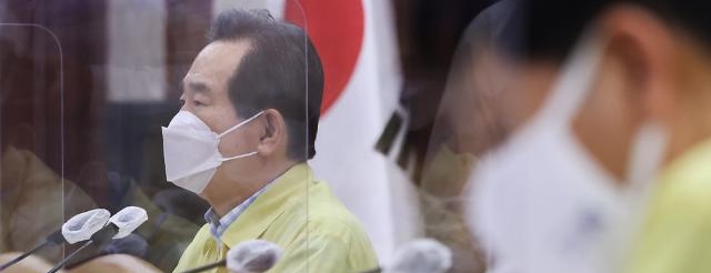 추석 전 두 자릿수로 낮춘다…</br>비수도권도 27일까지 2단계 연장