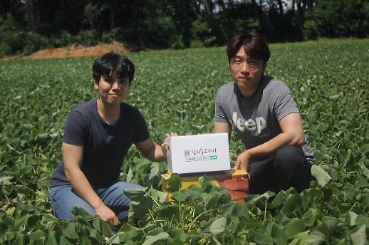 ​[코로나19 극복 쇼핑몰㉗] 언택트 시대 온라인 쇼핑 늘며 매출도 쑥쑥