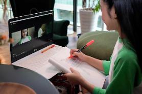 ​SK Telecom to develop 5G-based two-way interactive AI remote classroom service for students