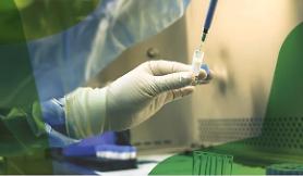 GC Pharmas immunoglobulin drug administered to patients in second-stage clinical study 