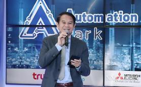 [NNA] 미쓰비시전기, 태국 동부에 공장자동화 전시시설 설치