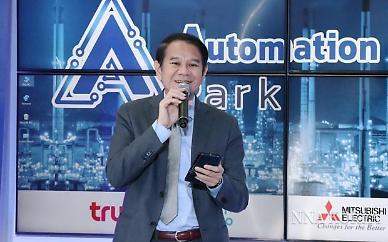 [NNA] 미쓰비시전기, 태국 동부에 공장자동화 전시시설 설치