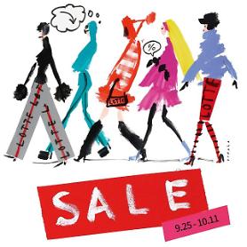 Kỳ sale mùa thu định kỳ tại các trung tâm thương mại sẽ bắt đầu vào 25…Thời gian tiến hành được kéo dài hơn