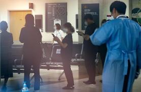 Tình hình dịch bệnh bắt đầu có dấu hiệu ổn định?…Hàn Quốc ghi nhận 61 ca nhiễm mới