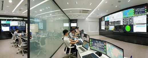 HMM opens fleet control center for efficient operation of smart ships