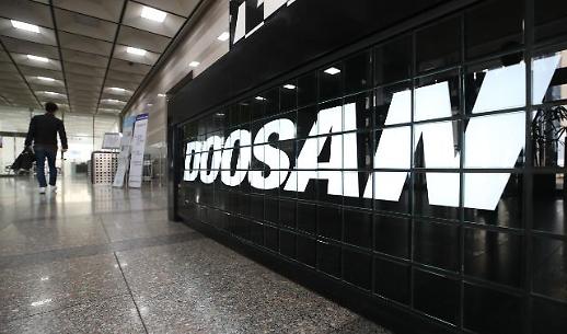 [반환점 돈 두산그룹 구조조정](下) 두산건설·인프라코어 원매자 찾기 난항…메카텍 추가매각 가능성↑