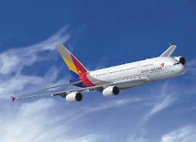Asiana uses new A380 for non-landing scenic flight to help ease COVID-19 stress