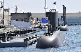3,600-ton sub installed with lithium-ion batteries to be delivered in 2026