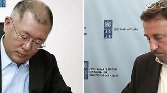 現代自・国連開発計画、持続可能な未来造成のために協力…「for Tomorrow」プロジェクトの稼動