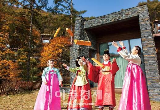 [그래도 추석] 연휴 기분은 내야죠 주요 리조트 거의 만실...리캉스족은 떠난다