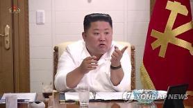 Nhà lãnh đạo Triều Tiên Kim Jong Un xin lỗi về sự cố bắn tử vong công dân Hàn Quốc
