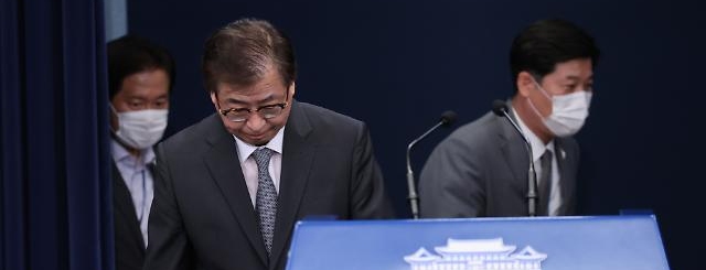 北에 사건 경위 추가조사 요구...</br>靑 필요시 공동조사 요청