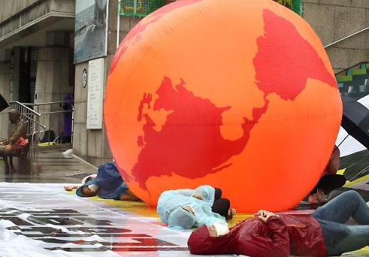 [기후위기 비상상황, 행동이 우선] ① 기후위기 비상선언 선포한 국회, 여전히 갈 길은 멀다