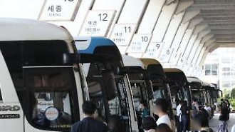 Số ca nhiễm COVID19 mới thấp nhất trong 48 ngày, vi rút được hạn chế trước kỳ nghỉ lễ lớn tại Hàn Quốc