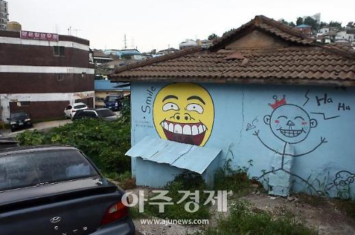 [동네한바퀴]③ 오래도록 잊고 지낸 우리 마을...인천 십정동 골목길