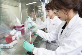 LG Chems novel drug for obesity treatment wins FDA designation 