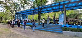 Sinh viên Việt Nam tại Hàn quốc chung tay chống dịch Covid-19