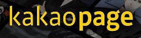 Kakao page nắm giữ cổ phần trong công ty truyện tranh web Tapas của Mỹ