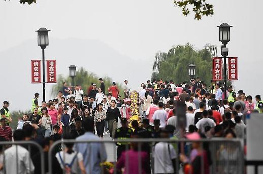 [中10월 캘린더] 국경절, 5중전회, 앤트IPO… 경제 자신감 내비치나