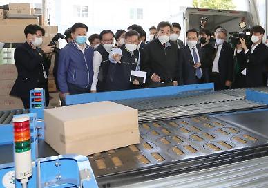 여전히 제자리걸음 걷는 플랫폼 노동자 처우 개선