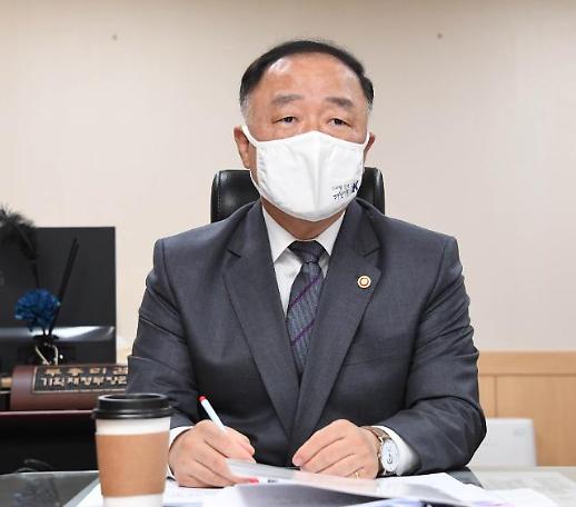 9월 넘긴 재정준칙, 정치 논리 앞 강제성 부여 장담 못해