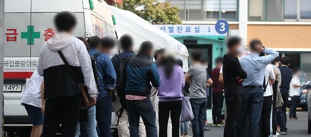 “코로나 확진자 급증 우려…</br>추석 연휴 최대 변곡점”