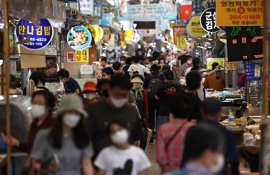 코로나팬데믹 이후 첫 비대면 추석, 모바일 판매·드라이브스루 등 진화하는 전통시장