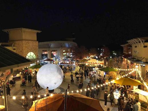 아리아, 프리미엄 아울렛·가까운 자동차극장 길 안내 해줘