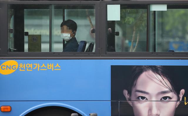 疫情下韩国公交车乘客运输量减少30%