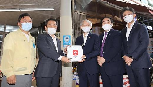 [공공와이파이 논란 ②] 전담관리 센터·구축비용 절감 등 정책 박차