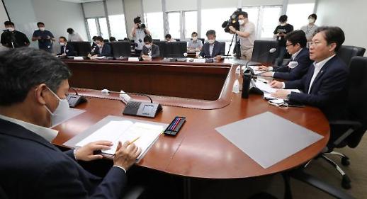 [유럽에서 배우는 그린뉴딜] ① 2050 탄소중립 목표 향해 달려가는 유럽 그린딜