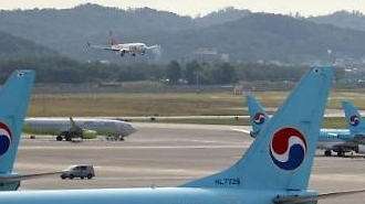 Hàn Quốc và Nhật Bản dự kiến đạt thỏa thuận cho phép doanh nhân đi lại giữa hai nước nhiều hơn
