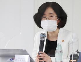 Hàn Quốc ban hành luật mới về thương mại điện tử 