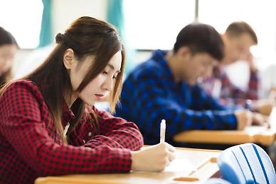 [中 국경절 풍경]연휴 깎인 학생들…우리도 쉬고 싶다