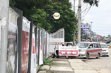 [NNA] 미얀마, 코로나 검사 양성률 15%... 동남아 최고 수준
