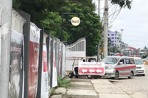 [NNA] 미얀마, 코로나 검사 양성률 15%... 동남아 최고 수준