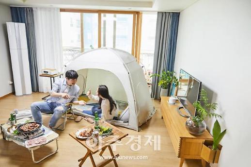 [집의 재발견]④ 텐트 치고 고기 굽고...캠핑장이 된 우리집