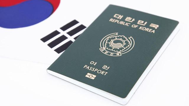 韩国护照含金量排名全球第2 可免签入境128国