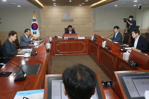 MBN, 잇따른 행정처분에 방송 재승인 여부도 위태