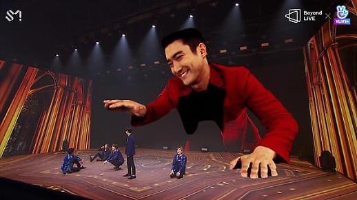 [집의 재발견]⑤야광봉 벗고 굿즈 흔들어...콘서트장이 된 집