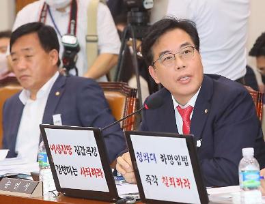 [단독] 화장실 개선 휴게소 떠넘긴 도공…감사원 지적에도 보상 미뤄