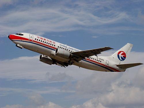 8人菲律宾出发韩国中转确诊 中国民航局对东航MU5042航班实施熔断并取消奖励航班